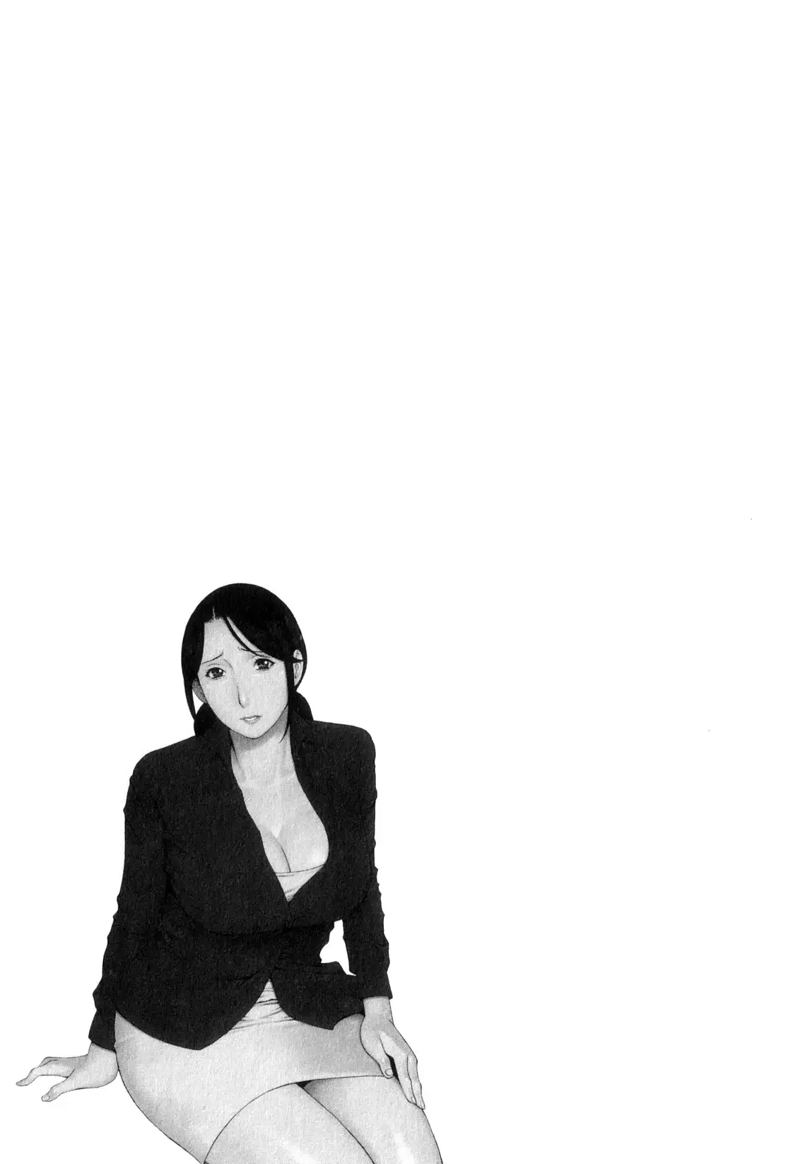 Ingi no Hate 1 Ch. 1-7