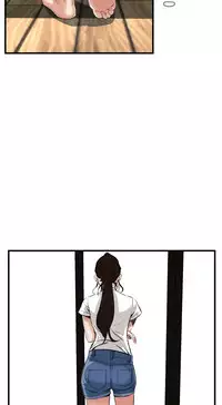 Take a Peek 偷窥 Ch.39~53 [Chinese]中文