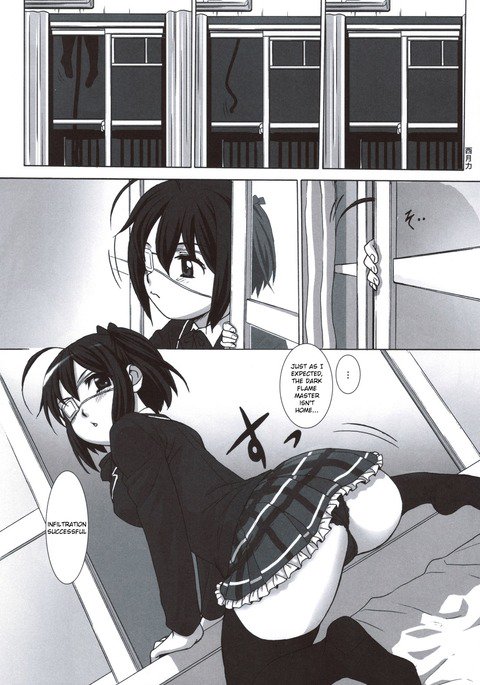 Love Chunibyo And Other Delusions Hentai