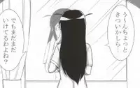 (C79) [Minomushi Koujyou (mino)] Aki Mama to! 4 (Keroro Gunsou)