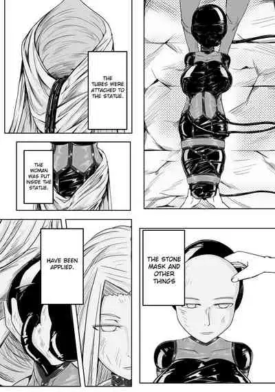 Whisper of Guidance 1-18