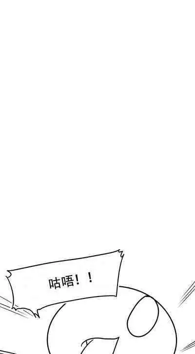 What Happens Inside the Dungeon