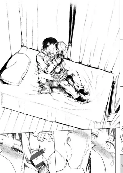 Dakara Kami-sama, Boku ni shika Mienai Chiisana Koibito o Kudasai. | 神啊求求您,請賜予一位只有我能看見的小戀人吧。