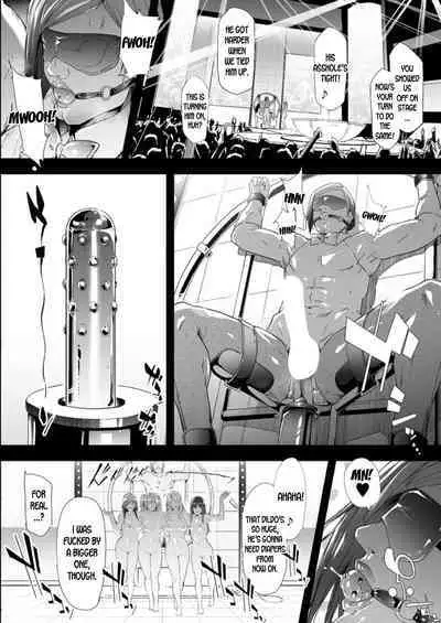 [Shiki Takuto] TS Revolution (1-5) complete with full images