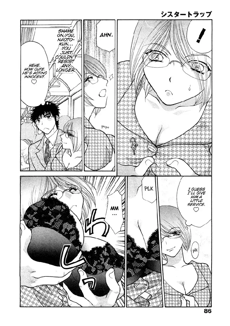 Sister Trap V1 - Ch4