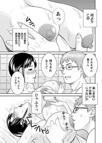 Action Pizazz DX 2017-11 [Digital]