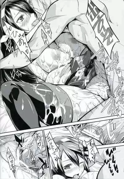 Haruna ga Teitoku no Tame ni Dekiru Koto