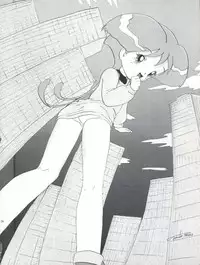 (C53) [Märchen Honpo (Various)] Welcome to Kitchen HANA 2 (King of Braves GaoGaiGar)