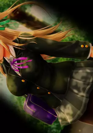 『檻』ー淫肉調教録ー