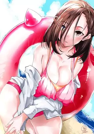 Netsuretsu!? na Hitomi Ch. 1~3 | 열렬!?한 눈동자 제1~3화