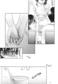 (C88) [AquaDrop (Mikami Mika)] Oyasumi Sex am4:00 [English] [HayateButler]