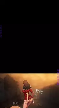 Run away 1-10【中文】