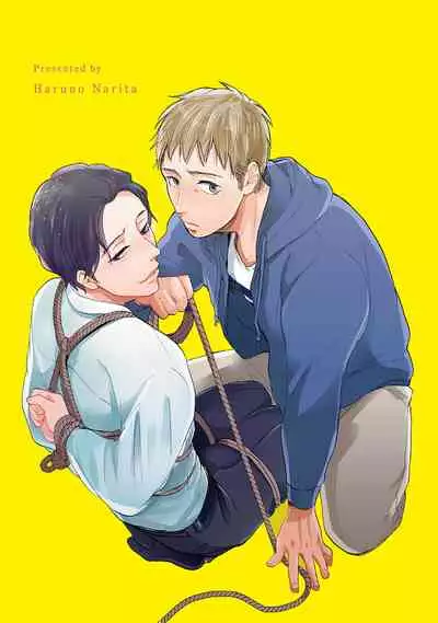 Motto Musunde, Hiraite Hayaku | 再绑紧点、快打开我 Ch. 1-6