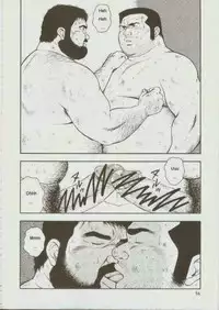 [kumagoro] otoko-dosukoi 1 [Eng]