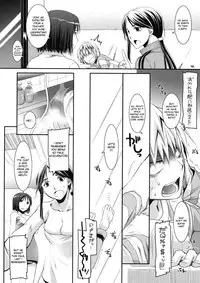 (SC42) [Digital Lover (Nakajima Yuka)] D.L. action 46 (Toaru Majutsu no Index) [English] [desudesu]