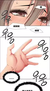 Rent girls 出租女郎 Chinese Rsiky