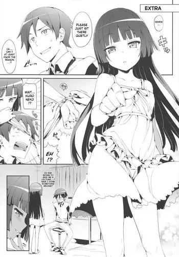 (C82) [Neko wa Manma ga Utsukushii (Hisasi)] Kakioroshi (Neko wa Manma ga Utsukushii Matomebon) (Ore no Imouto ga Konna ni Kawaii Wake ga Nai) [English] [Nepnep]