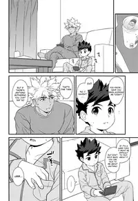 Haru no Ashioto | Footsteps of Adolescence