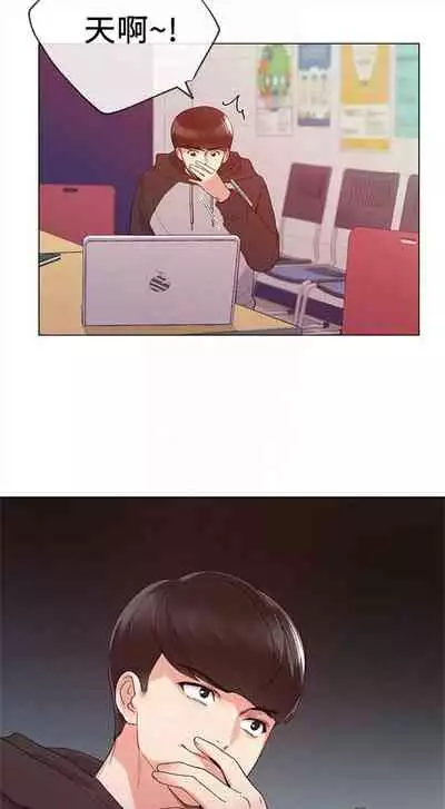 重考生 1-43 中文翻译（更新中）