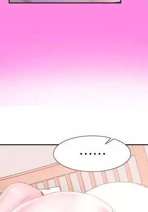 校园live秀 1-30 中文翻译（更新中）