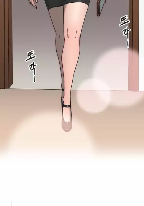 Refrain Love Ch.1-34