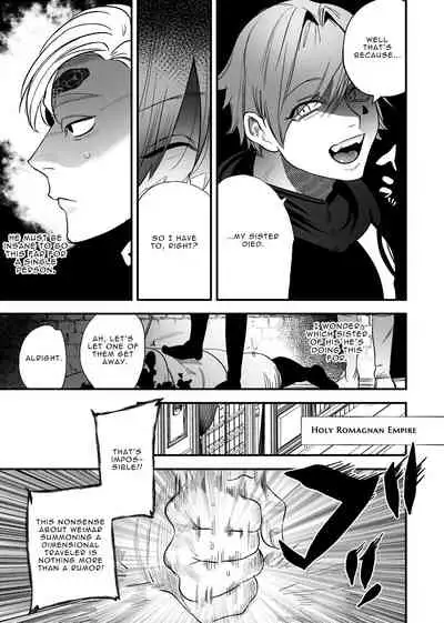 The Man Who Saved Me on my Isekai Trip was a Killer... 2