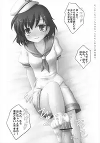 (C77) [Newtype Kenkyuujo (Kotowari)] Toramaru 2! (Touhou Project)