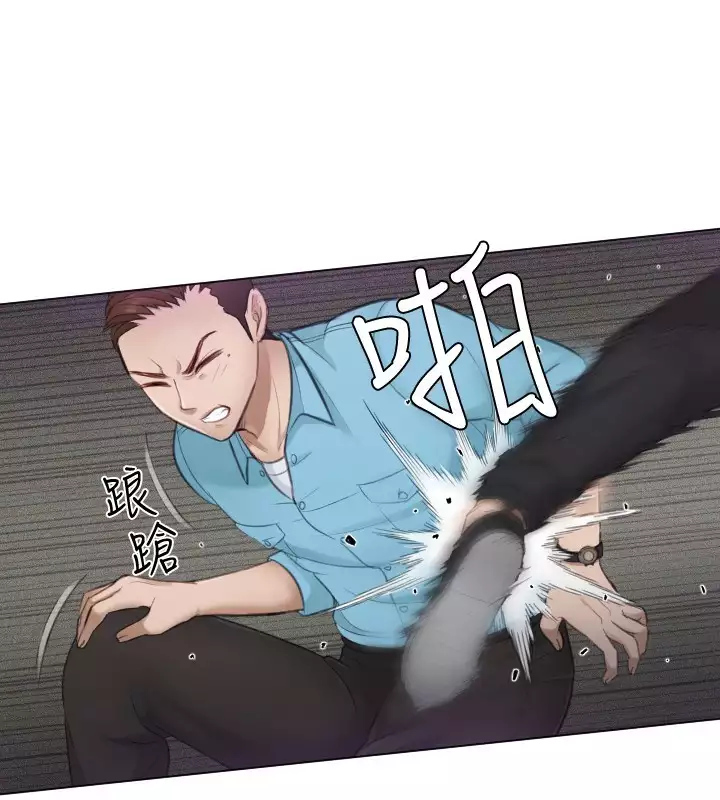 本能解决师 Ch.1~7 中文