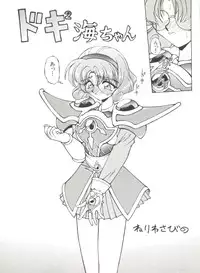 [Anthology] Aniparo Miki 1 (Various)