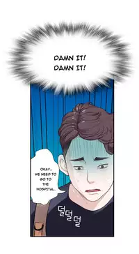 Tissue Thieves Ch.1-17 (English) (Ongoing)