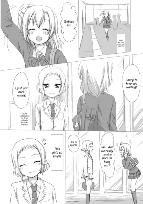 What are you doing the rest of your life?