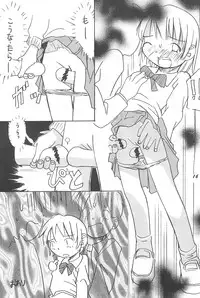 (C59) [Rokumen Roppi (Various)] Lolibon 4