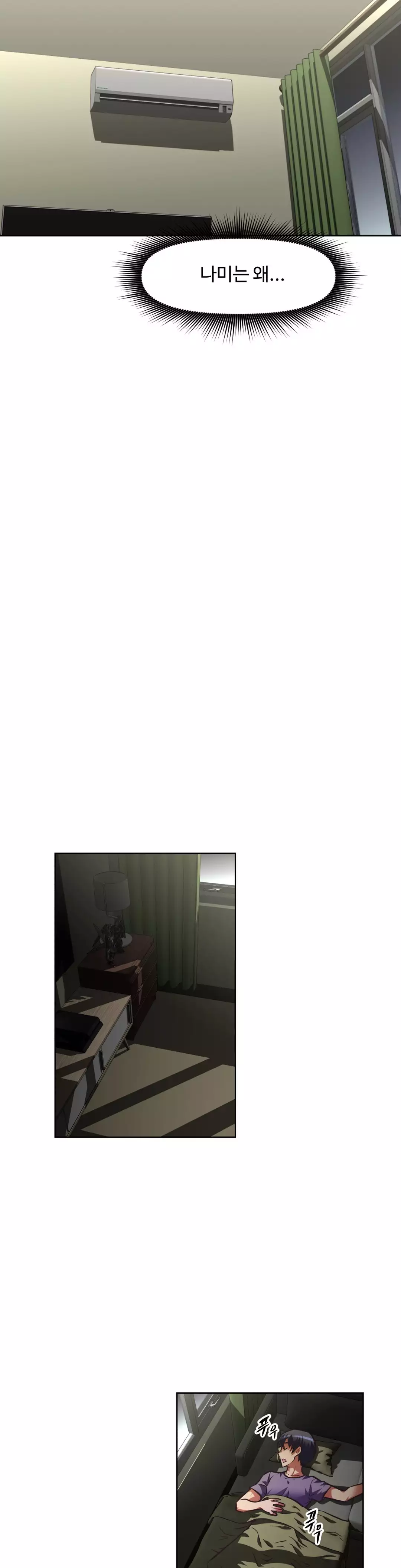 Brawling Go Ch.53-68