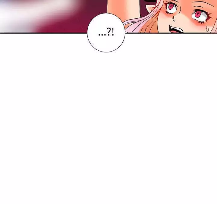 30cm立约人 第二季