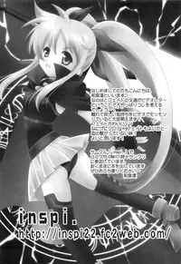[Anthology] Inran Shoujo LyriNana no Himitsu (Mahou Shoujo Lyrical Nanoha)
