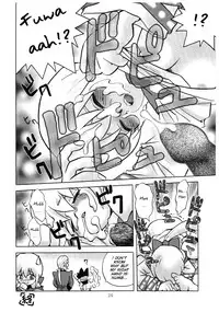 [Gigamart] Evo Hon [English][SMDC]