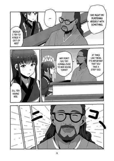 fall in love, lycoris