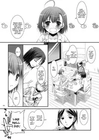 (SC42) [Digital Lover (Nakajima Yuka)] D.L. action 46 (Toaru Majutsu no Index) [English] [desudesu]