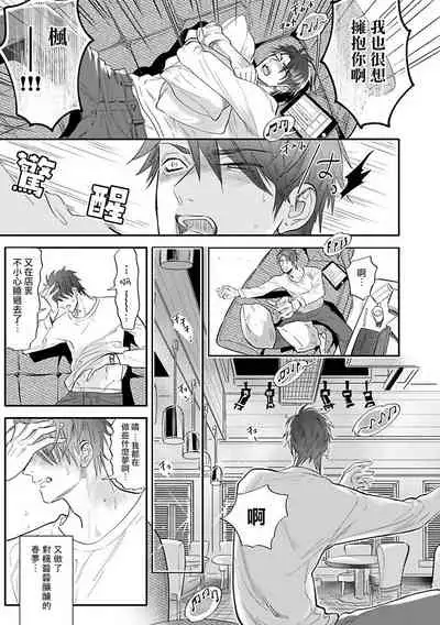 Burlesque Night | 艳舞荒诞夜