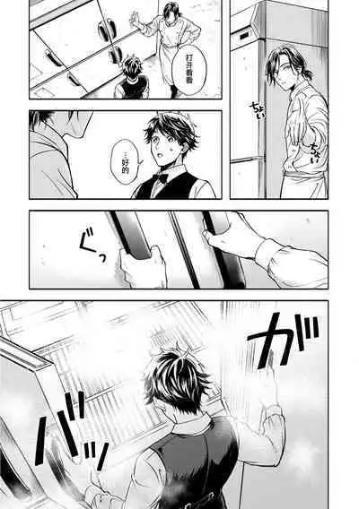 Grapefruit Moon | 葡萄柚之月