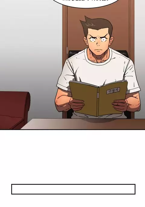 Refrain Love Ch.1-22