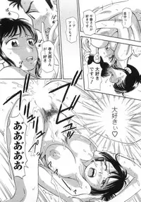 [Kotakemaru] Girl! Girl! Girl!