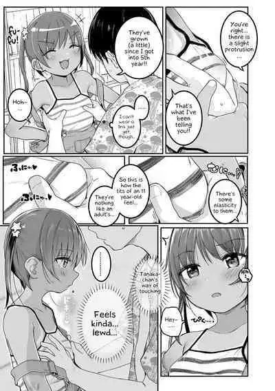 Motto Gyutte Kuttsuite | More! Hug Me Tighter! Ch. 1-5