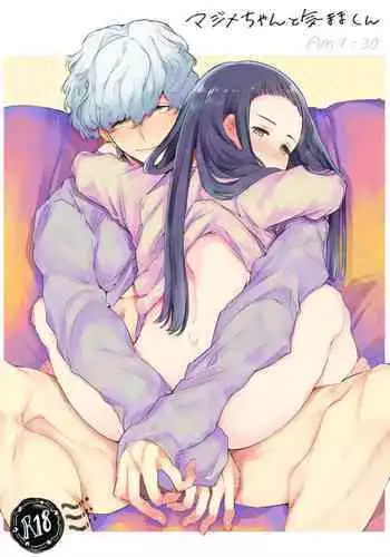 [Yatomomin (Yamamoto Tomomitsu)] Majime-chan to Kimama-kun AM1:30 [Digital]