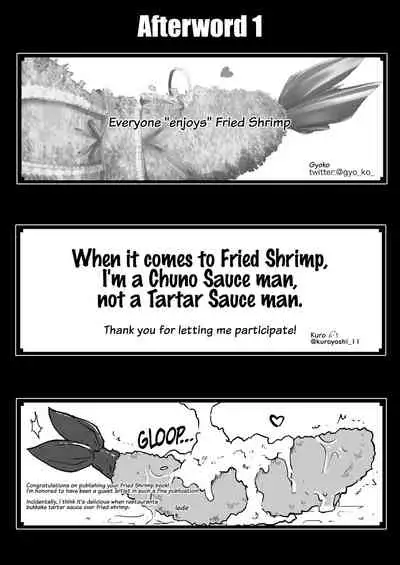 [Ika no oSushi (Geso Maru)] Ebi Fry Sou Uke Anthology [English] [EHCOVE] [Digital]
