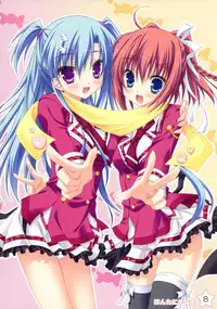 Kisaragi GOLD★Book