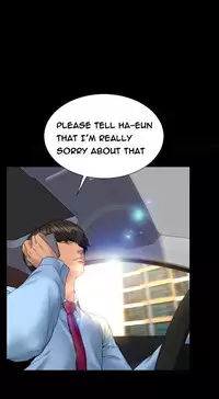 [Mojo] My Wives Ch.1-35 (English) (Ongoing)