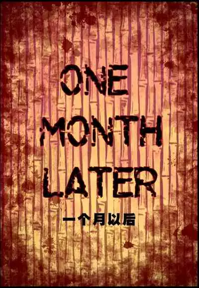 比奇堡恐怖故事（派大星的复仇） 全集