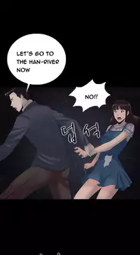 Dark Game Ch.1-16 (English) (Ongoing)