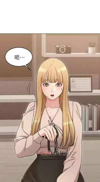 【周六连载】女友的姐姐（作者：橡果人&獵狗） 第1~21话